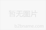 水源熱泵中央空調(diào),車間通風(fēng)排煙,水源熱泵技術(shù),正藍(lán)環(huán)保;